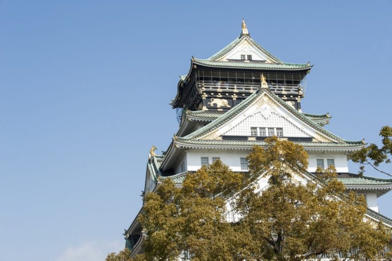 Osaka Castle