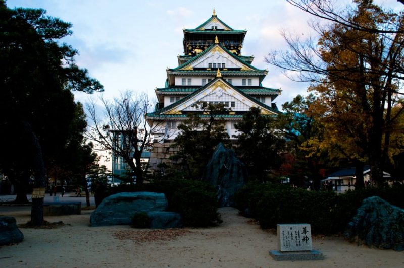 Osaka castle