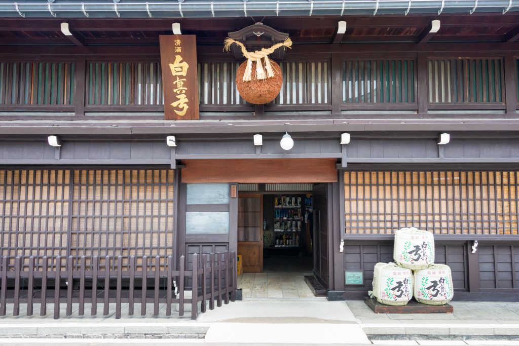 sake brewery tour