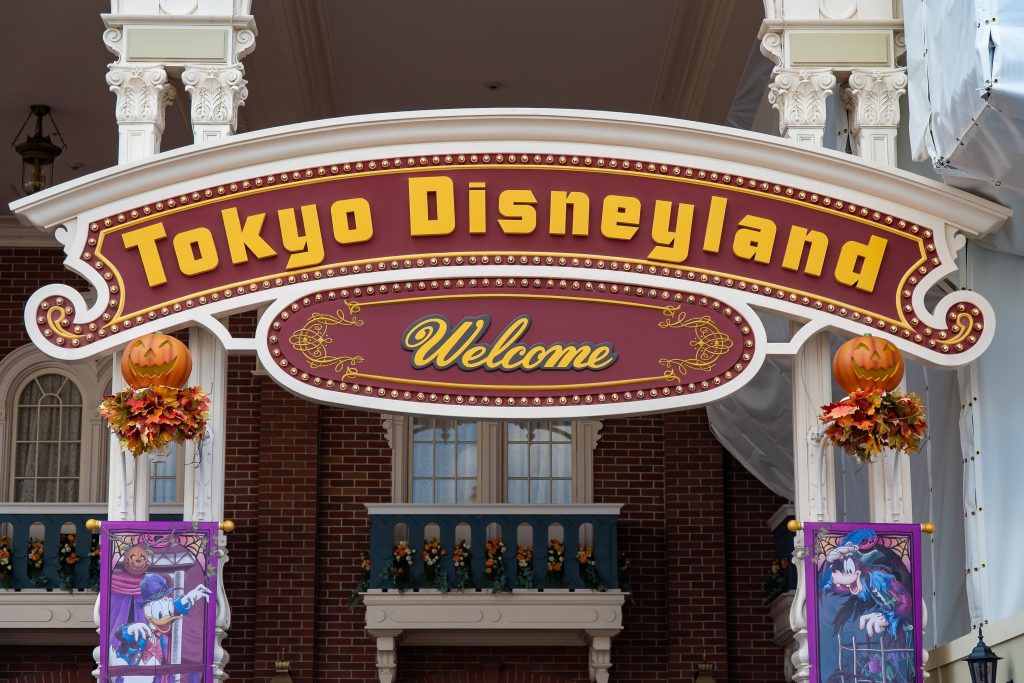 5 Things to do in Tokyo with Kids | Tourist Japan