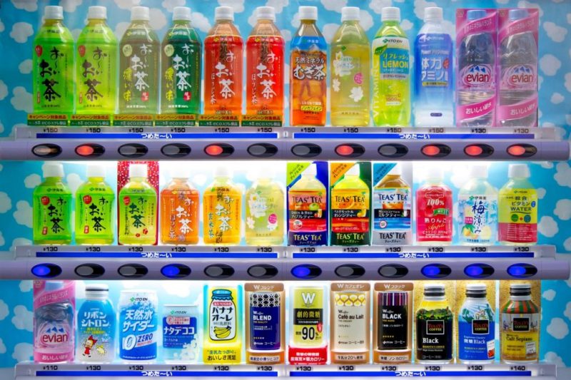 Vending Machines in Japan
