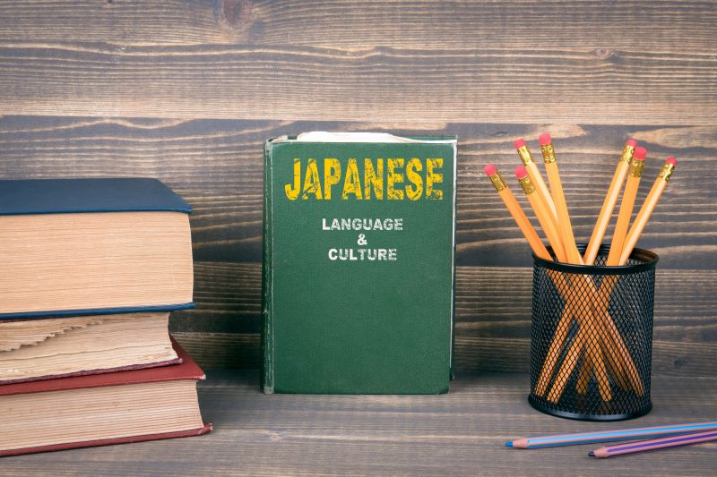 Phrasebook