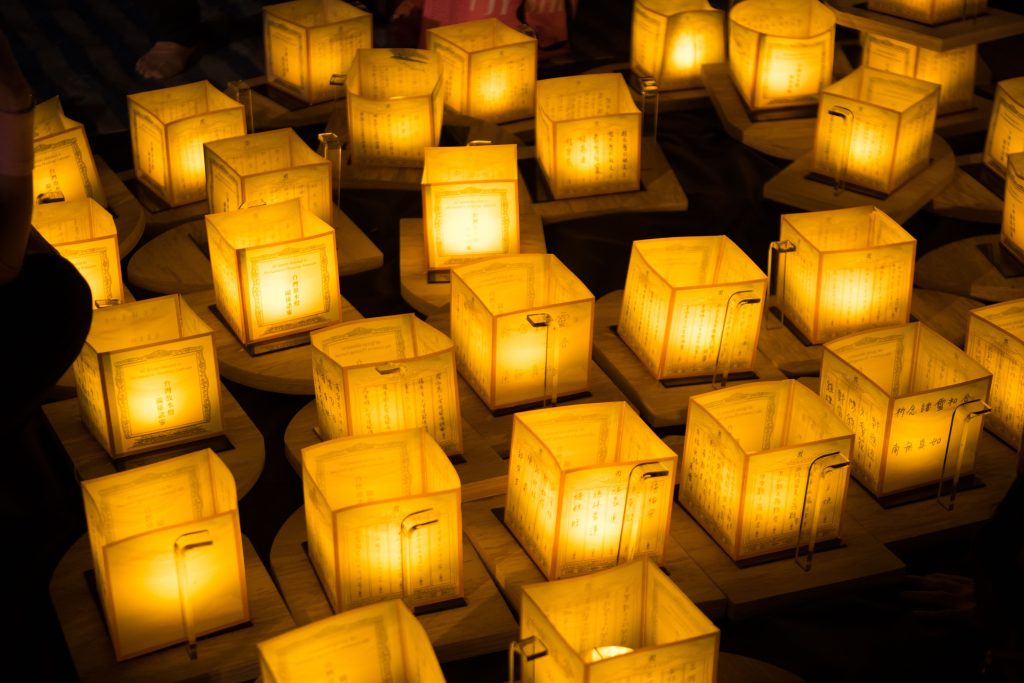 Japanese floating lanterns for sale discount