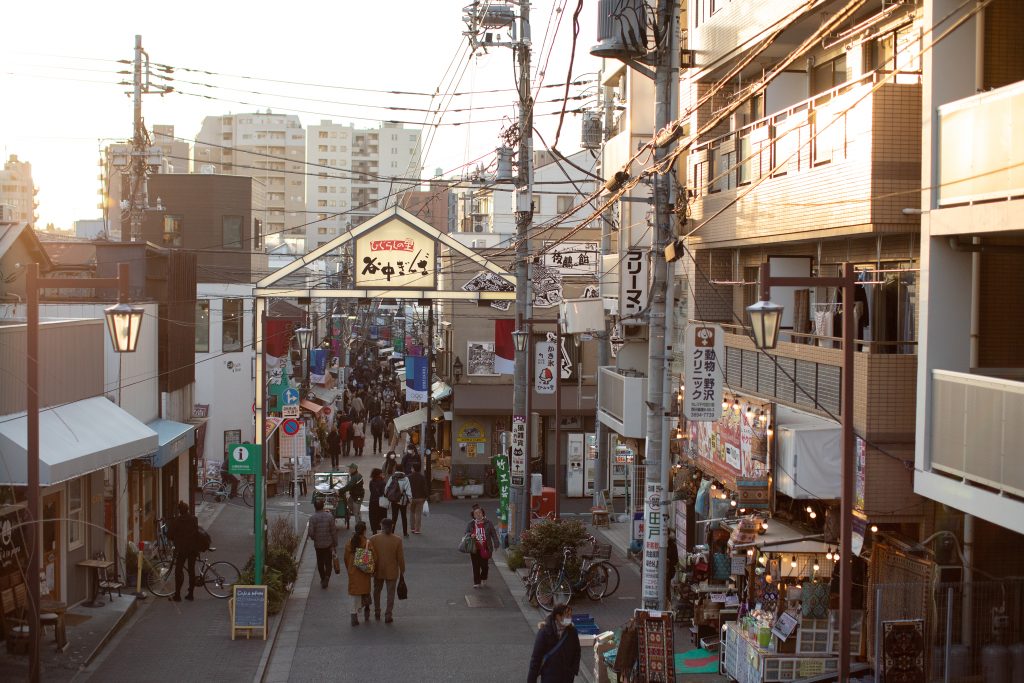 yanaka old town