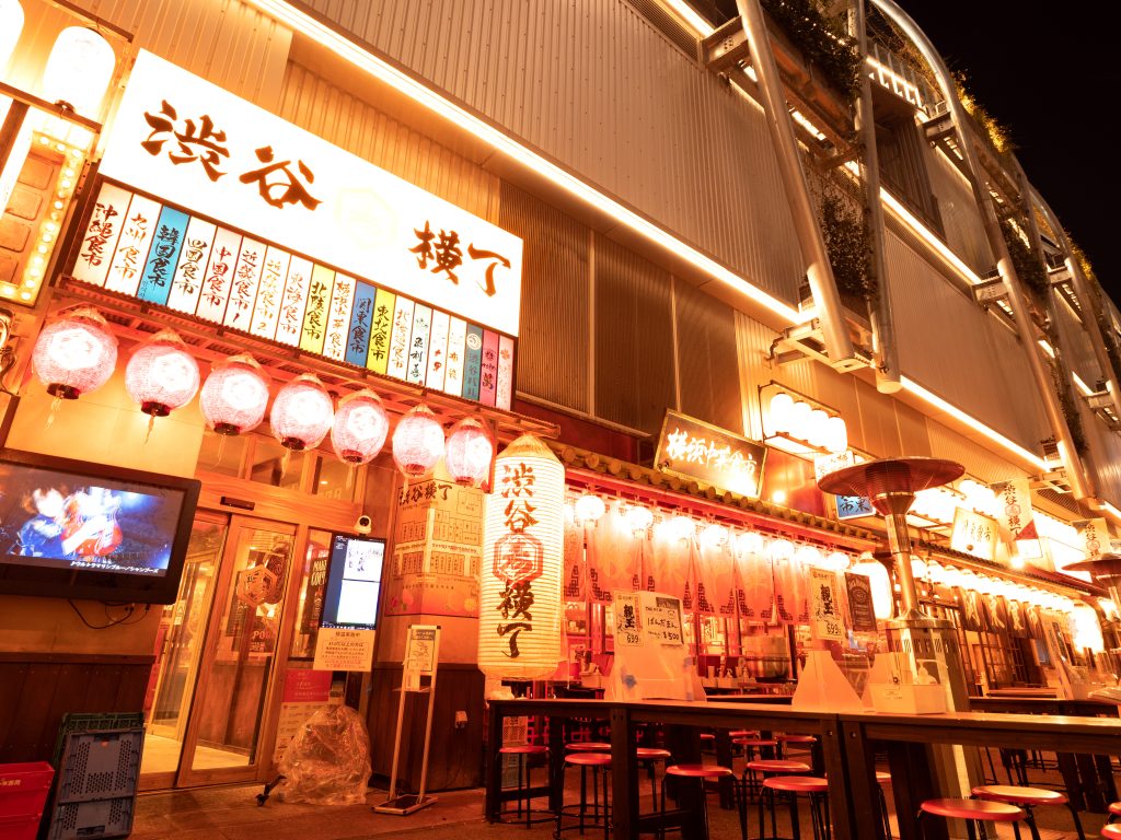 shibuya district bars