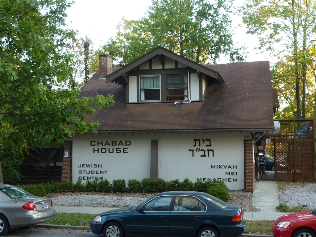 Chabad House Japan