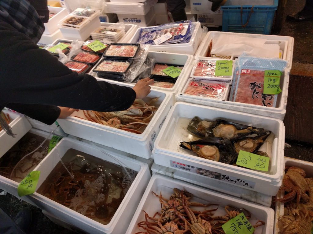 Tsukiji Market, Japan