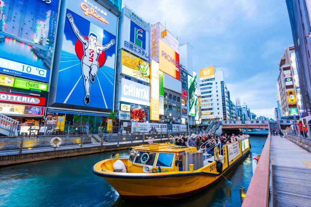 Dotonbori: The Heartbeat of Osaka - Tourist Japan