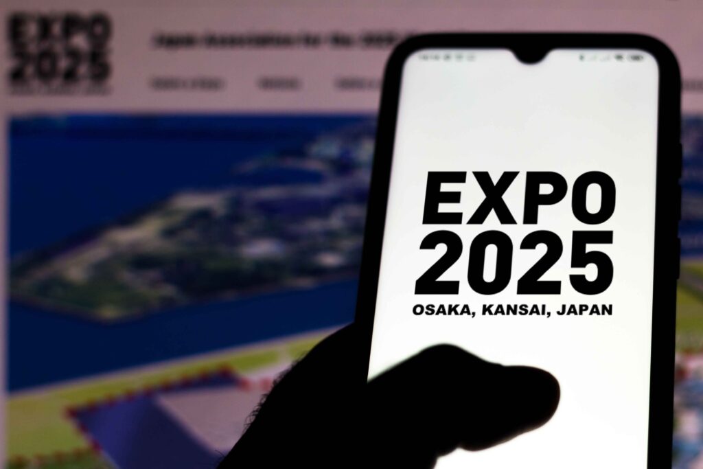 world expo tickets 2025