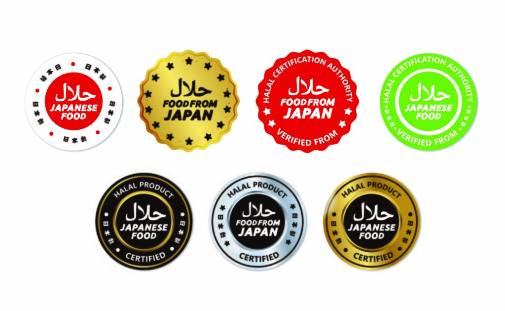 Halal logos in Japan