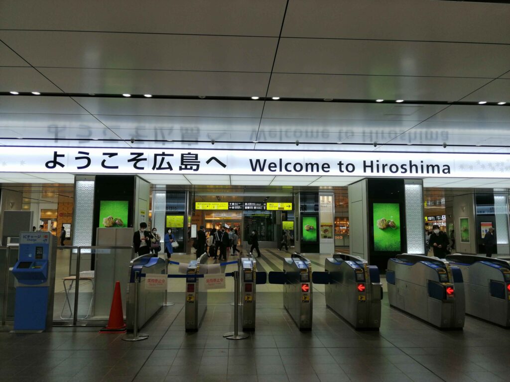 osaka to hiroshima train