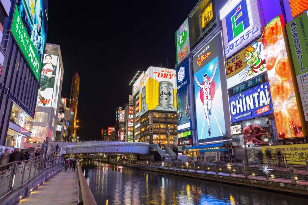 dotonbori namba travel nightlife