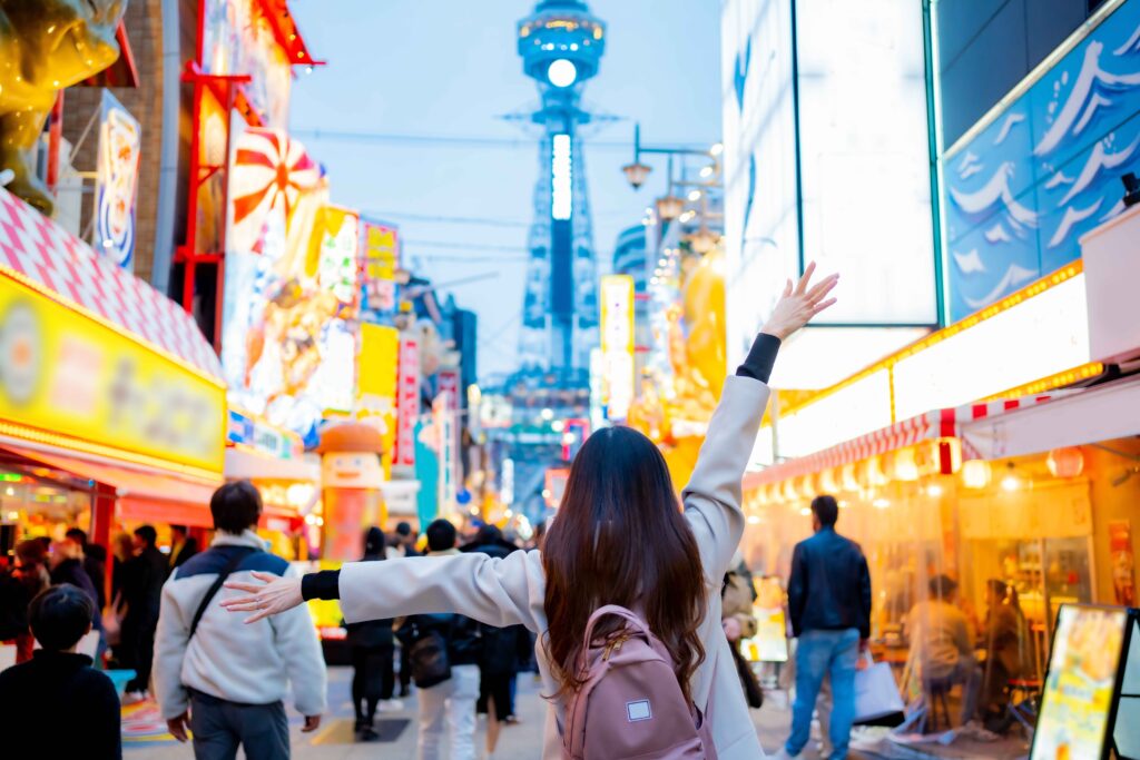 osaka city japan travel