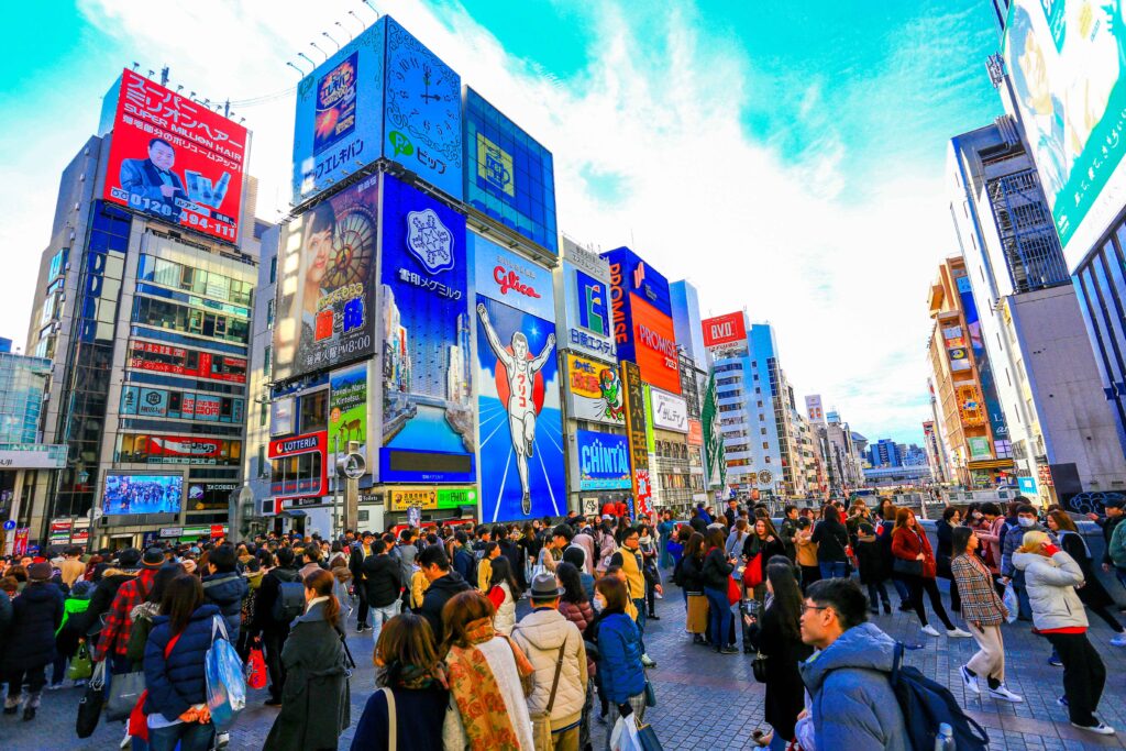japan tourism trends and statistics 2024 review