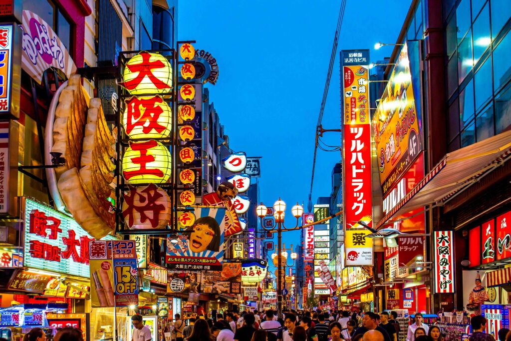 osaka hiroshima miyajima travel