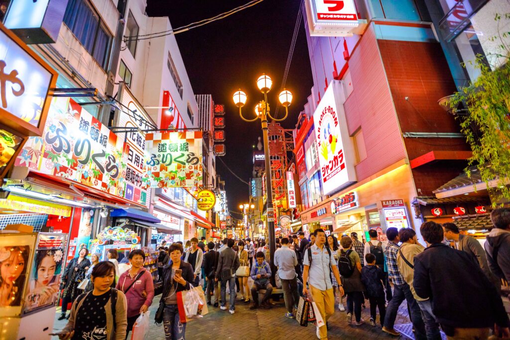 things to do in osaka this weekend